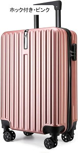 X[cP[X ^ L[P[X LX^[obO ݉ y H ܂ nhiK߉\ 360x̉] gNP[X rWlXP[X s gx rWlX X[