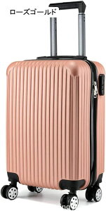 X[cP[X @ X[cP[X qp  ÉLX^[ ϏՌ y  q jq L[P[X _CbN Vv 킢 lC av[g @ 3