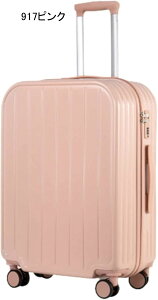 X[cP[X MTCY L[P[X eqZbg ϏՌ [֗ σobO ^ nh ^ 360°LX^[ rWlXobO g[P[X ᑛ s Zo 23