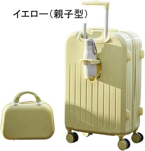 �X�[�c�P�[�X �L�����[�o�b�O �e�q�^ �L�����[�P�[�X �g�����N�P�[�X �@������ PC�ގ� �g�����[�P�[�X ��e�� ���b�N���� ��^ �É� 360�x��] �L���X�^�[ 2-3�� �O�V �C�w���s ���h�~ �y