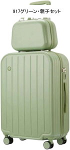 X[cP[X MTCY L[P[X eqZbg ϏՌ [֗ σobO ^ nh ^ 360°LX^[ rWlXobO g[P[X ᑛ s Zo 23