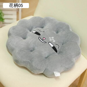 ԂƂ V[gNbV   ԕ   KɗD Sn tANbV  Ǐ ݑΖ ItBX ̈U zc  _炩 40x40cm lGʗp