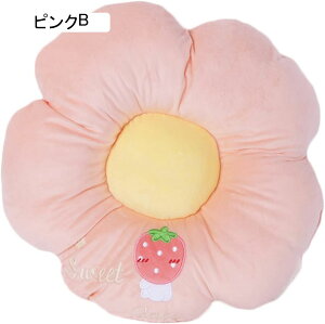 ʃNbV zc  7cm _炩  Sn ԕ   ֎qp ItBX rO  Ǐ NbV ۉ I[V[Y ̈U a40cm CG[