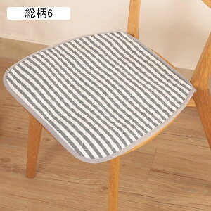 V[gNbV ʃNbV ʋC   k  ֎qp ~ Ђt RۖhL V[gNbV _CjO iX ItBX  Sn zc NbV I[V[