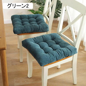 �����` ���z�c �V�[�g�N�b�V���� ���� �֎q�p �Ђ��t�� ����~�� ���� �R�t�� �V���v�� �I�t�B�X �� ���T �ґz �a�� �_�C�j���O �_�炩�� ������ �̈����U ���K�ɗD���� ���n �u���[ 45x4