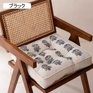 k zc V[gNbV ` 43x43cm R[fCn Sn 8cm  ̈U ֎qp Ђt ~ rO iX ItBX _CjO a ԕ 