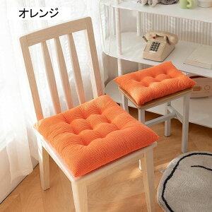 ԂƂ V[gNbV  ֎qp ~ Ђt  ̈U R[fCn wZ ItBX _CjO iX  ۉ I[V[Y ^ zc  n O[