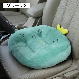 zc V[gNbV 12cm  _炩 ӂӂ  ItBX Ǐ ݑΖ _CjO`FAp  Sn KɗD ^   O[1 45x40