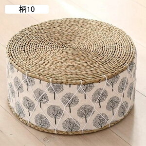 zc NbV ~  Ȓg a30cm30cm ̈z U  Cʂ VR}bg ⥃pbh o rO  w  ґz zc NbV  