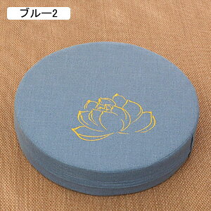  zc ʃNbV ~  I[V[Y ʋC ᔽ Ȓg ̈z U Sn  a w  o oRj[ ґz Tp̂ӂƂ fp J[L a60cm