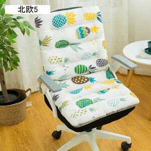 k ֎q ۂNbV ɂ₳  ̈U Sn   _炩 ItBX  Ǐ ݑΖ rO oRj[ I[V[Y 85x45cm NbV