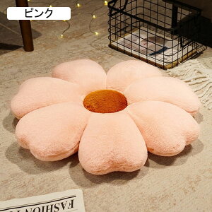 k zc ʃNbV ԕ 킢 sN ӂӂ KɗD ̈U  ۉ NbV  rO ItBX Ǐ a  ^ I[V[Y a60cm