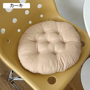 ~^ ʃNbV zc n sN  _炩 Sn  ̈U ^  Ǐ ItBX _CjO rO iX V[gNbV I[V[Y a36cm