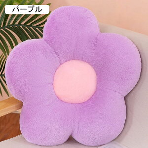 zc   ӂӂ ԕ 킢 INS _炩 KɗD ̈U ^ NbV ɂ₳ rO ItBX  iX ݑΖ sN2 35x35cm l