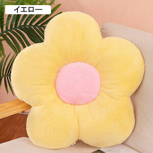 zc   ӂӂ ԕ 킢 INS _炩 KɗD ̈U ^ NbV ɂ₳ rO ItBX  iX ݑΖ sN2 35x35cm l