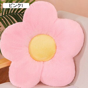 zc   ӂӂ ԕ 킢 INS _炩 KɗD ̈U ^ NbV ɂ₳ rO ItBX  iX ݑΖ sN2 35x35cm l