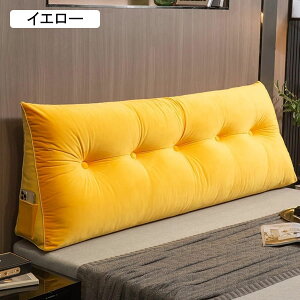 xbhEGbW w Jh ̈U   ϖՐ ɑ΍ OpNbV o 􂦂 RۖhL I[V[Y ʃ|Pbgt \t@[ Q ֎q k O