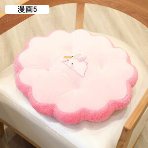 zc 10cm _炩 ӂӂ KɗD  tANbV  g[Xg V[gNbV ݑΖ ItBX Ǐ  rO a ۉ I[V[Y  NbV