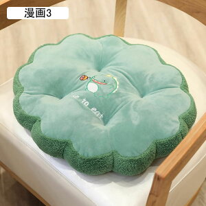 10cm zc tANbV ӂӂ _炩  KɗD   V[gNbV ݑΖ ItBX Ǐ  rO a ۉ I[V[Y  NbV