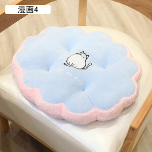 10cm zc tANbV ӂӂ _炩  KɗD   V[gNbV ݑΖ ItBX Ǐ  rO a ۉ I[V[Y  NbV