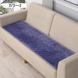 V[gNbV O \t@ ֎q NbV \t@[pbh zc 3l| zc   55*165cm 炩 􂦂 Sn ܂ tANbV Q