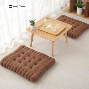 zc NbV ԂƂ `FApbh ֎qNbV 50*60cm ItBX ֎q ԗp CeA v[gt@bV  tANbV 􂦂 킢 ӂӂ Sn