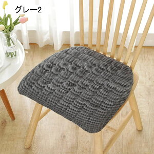 ʃNbV ֎qp Ђt n^ 4cm NbV _炩  a n O[2 ItBX _CjO ݑΖ a I[V[Y zc 40x43cm