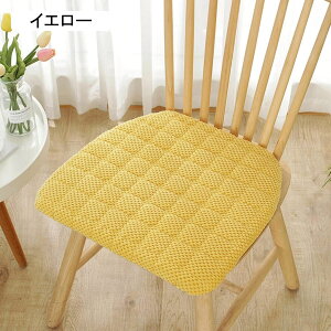 ʃNbV ֎qp Ђt n^ 4cm NbV _炩  a n O[2 ItBX _CjO ݑΖ a I[V[Y zc 40x43cm