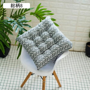 ���� ���z�c �N�b�V���� ���K�ɗD���� �R�ۖh�L �ʋC �I�[���V�[�Y�� �����` �Ђ��t�� �֎q�p �I�t�B�X �w�Z �ݑ�Ζ� �_�C�j���O �_�C�j���O�`�F�A�p �V�[�g�N�b�V���� ���� �k�� 40x40cm