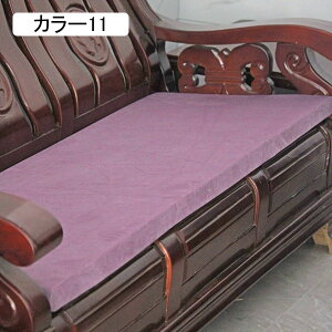 tANbV  k  zc ėp ʋC 킢 O NbV ܂肽 􂦂 V[gNbV  zc ᔽ QNbV Qzc 2l|