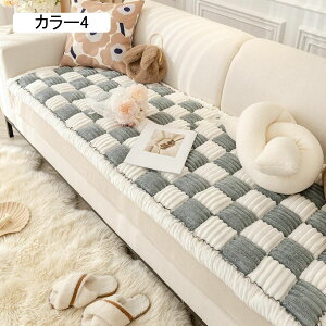 ������� �\�t�@�[�p�b�h 70*150cm �􂦂� �ėp �����O�N�b�V���� ���킢�� ���� 3�l�|�� ����Q�N�b�V���� �������z�c �J���[1 �\�t�@�[�p �܂肽���� �k�� �\�t�@�p�b�h �V�[�g�N�b�V��