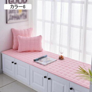 唻 ONbV 킢  QNbV zc  ėp zc zc \t@[p V[gNbV 60*120CM tANbV ᔽ Q}bg ܂肽