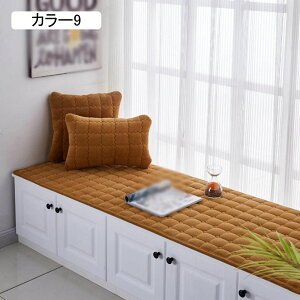 唻 ONbV 킢  QNbV zc  ėp zc zc \t@[p V[gNbV 60*120CM tANbV ᔽ Q}bg ܂肽