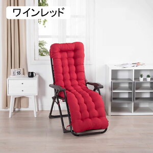 zc  Cbh  NbV 傫 \t@[pbh 1l| ` V[gNbV tANbV 􂦂 ~ ܂ zc \t@[Jo[ 53*170cm k