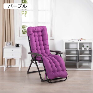 zc  Cbh  NbV 傫 \t@[pbh 1l| ` V[gNbV tANbV 􂦂 ~ ܂ zc \t@[Jo[ 53*170cm k