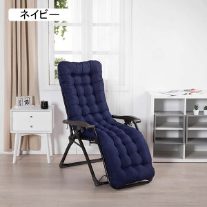 zc  Cbh  NbV 傫 \t@[pbh 1l| ` V[gNbV tANbV 􂦂 ~ ܂ zc \t@[Jo[ 53*170cm k