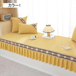 킢 ʃNbV J[2 V[gNbV zc 60*180 3l| \t@pbh zc NbV Q}bg ܂肽 􂦂  Sn tANbV