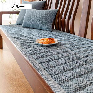 zc NbV `   ᔽ _[NO[ Sn 傫  n 55*160 V[gNbV ItBXNbV 肪ɂȂȂ oRj[ tANbV