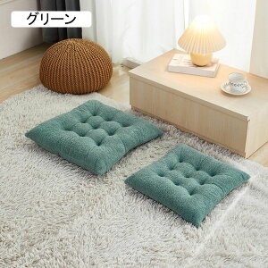 NbV ֎q zc 50*50cm NbV V[gNbV azc  NbV O[  ԂƂ CXpNbV KɂȂȂ Sn CeA 