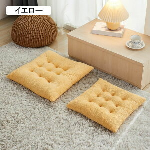 NbV ֎q zc 50*50cm NbV V[gNbV azc  NbV O[  ԂƂ CXpNbV KɂȂȂ Sn CeA 