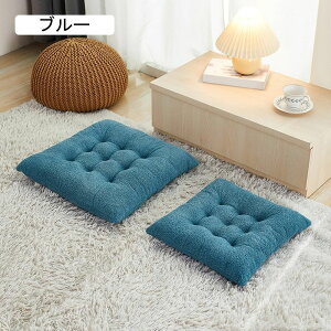 NbV ֎q zc 50*50cm NbV V[gNbV azc  NbV O[  ԂƂ CXpNbV KɂȂȂ Sn CeA 