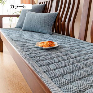 V[gNbV  50*140 O \t@ 傫 NbV zc zc k \t@ Q Q}bg 􂦂 ܂  킢 \t@[pbh 2l| J[1