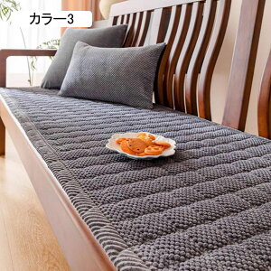 V[gNbV  50*140 O \t@ 傫 NbV zc zc k \t@ Q Q}bg 􂦂 ܂  킢 \t@[pbh 2l| J[1