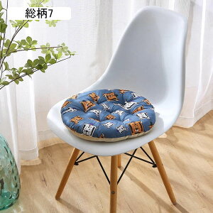 ���z�c �~�^ �Ȗ� �֎q�p ����9cm �N�b�V���� �_�炩�� �̈����U ����S�n���� �V�[�g�N�b�V���� �� �Ǐ� ���T �ґz �a�� �I�t�B�X �_�C�j���O�`�F�A�p �����^�� ���� ���� 30x30cm