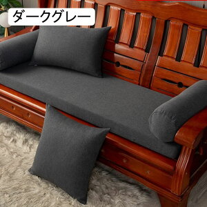 zc p V[gNbV ֎qp zc a 50*100*5  킢 􂦂 ~ ᔽ  k 傫 tANbV Sn KɂȂȂ 