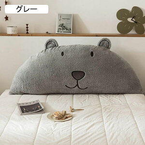  wNbV ӂӂ  p ̈U ɑ΍ xbhNbV Q rO \t@[ 킢 k wNbV NbV er Ǐ o 􂦂 lG