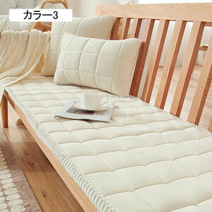 V[gNbV O NbV ֎qNbV 70*210 ~ ې `FApbh ܂肽   ʃNV zc 3l| oRj[ \t@ Q֎q rOp