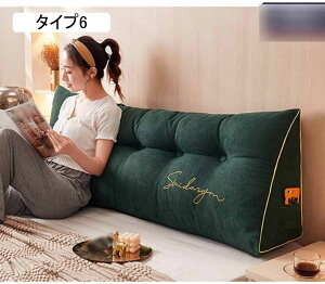 �w������ �N�b�V���� �x�b�h �O�p �x�b�h�p �w������N�b�V���� �Ǐ� �Q�Ȃ��� �e���r�� ���֎q ���� �O�p�� �p�\�R�� �Ǐ��p�N�b�V���� �X�� �^�C�v14 �w���ăN�b�V���� ���킢�� ���Ԃ� 