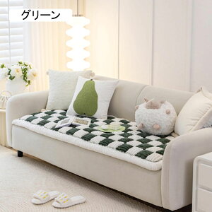 \t@[pbh zc  NbV zc  􂦂  Q O[ O NbV 炩 ONbV V[gNbV Q Vv 70*210CM 