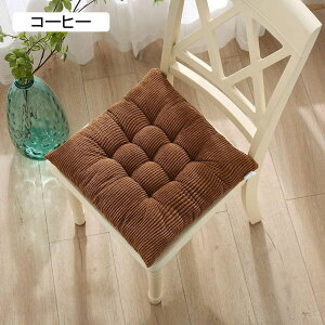 ֎qp zc O[ _CjO`FA NbV 2Zbg Ђt lp `FApbh 40*40cm V[gNbV ~ 􂦂 ᔽ KɂȂȂ k ʟ Ȃ